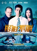 黑女行自拍